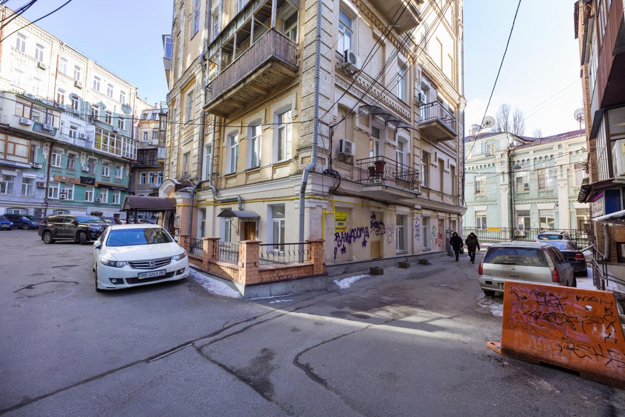Apart Hotel Maidan Киев Экстерьер фото
