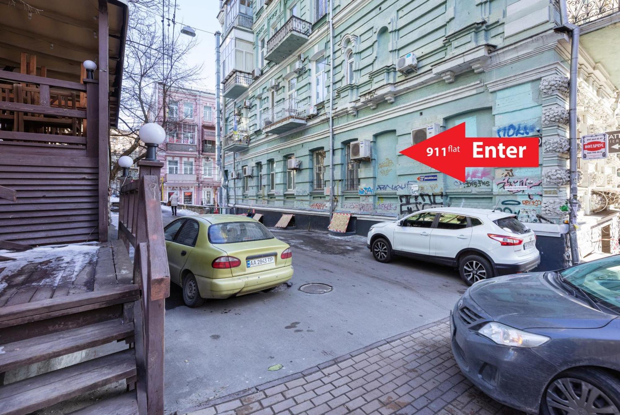 Apart Hotel Maidan Киев Экстерьер фото