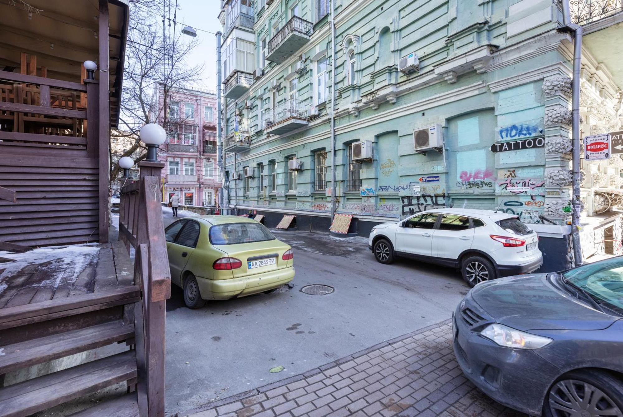 Apart Hotel Maidan Киев Экстерьер фото